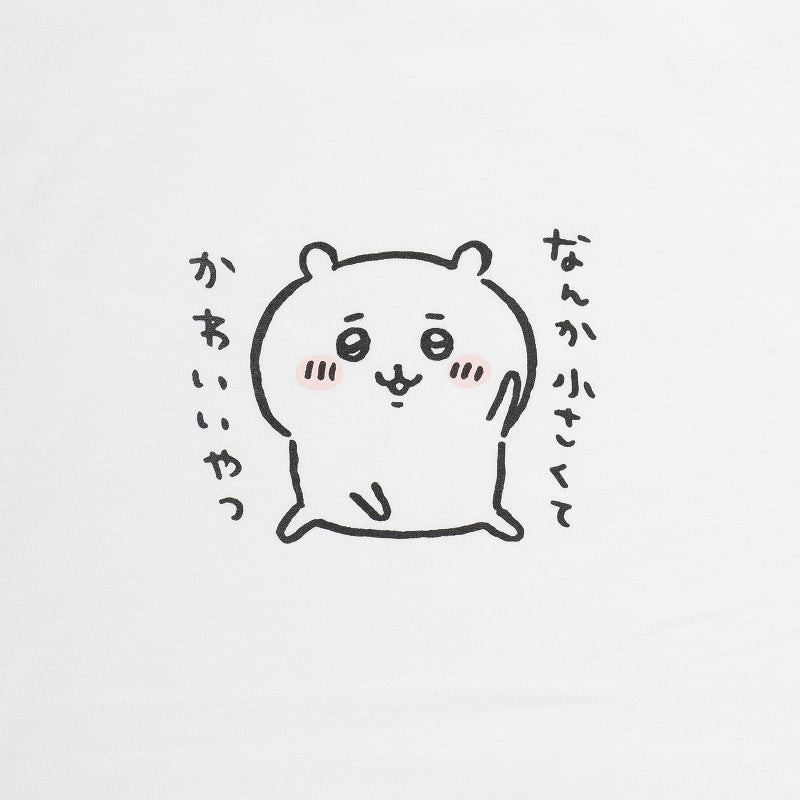 ちいかわ ポーズ Tシャツ ホワイト - Image 5