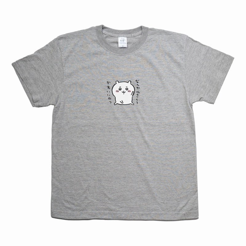 ちいかわ ポーズ Tシャツ 杢グレー - Image 5