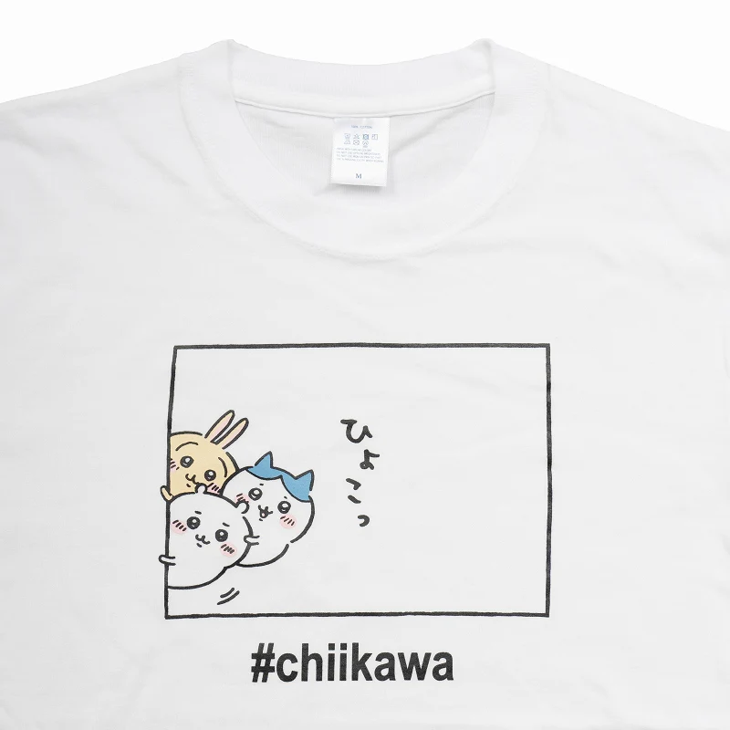 ちいかわ ひょこっ Tシャツ ホワイト - Image 8