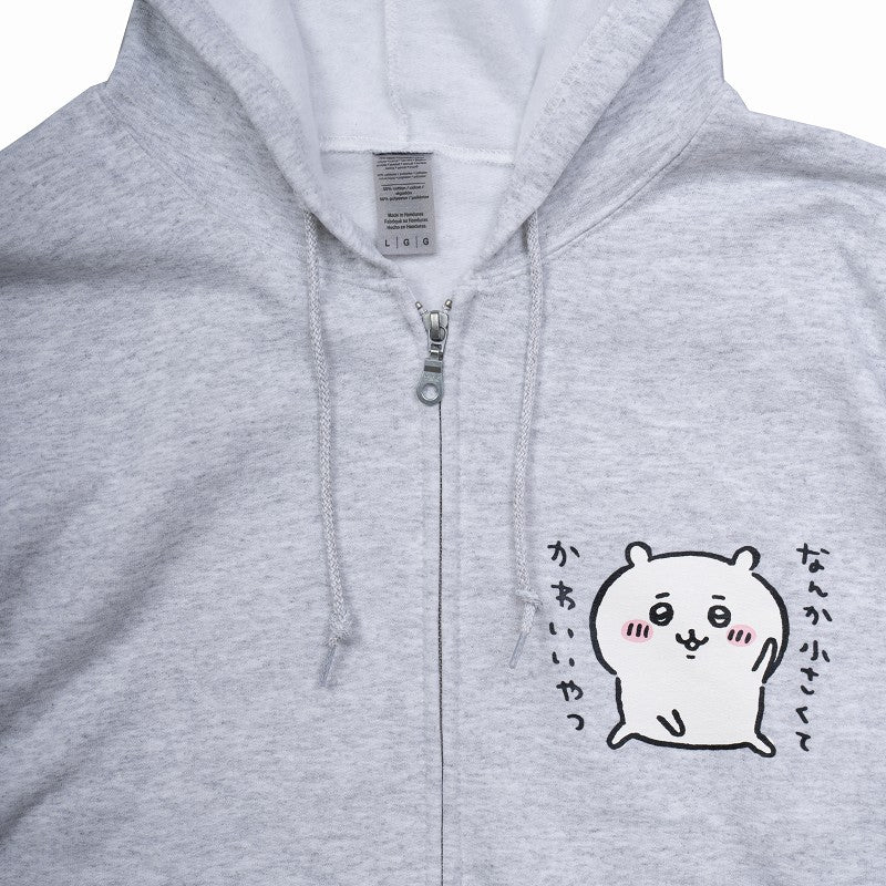 ちいかわ ポーズ ZIPパーカ 杢グレー - Image 4