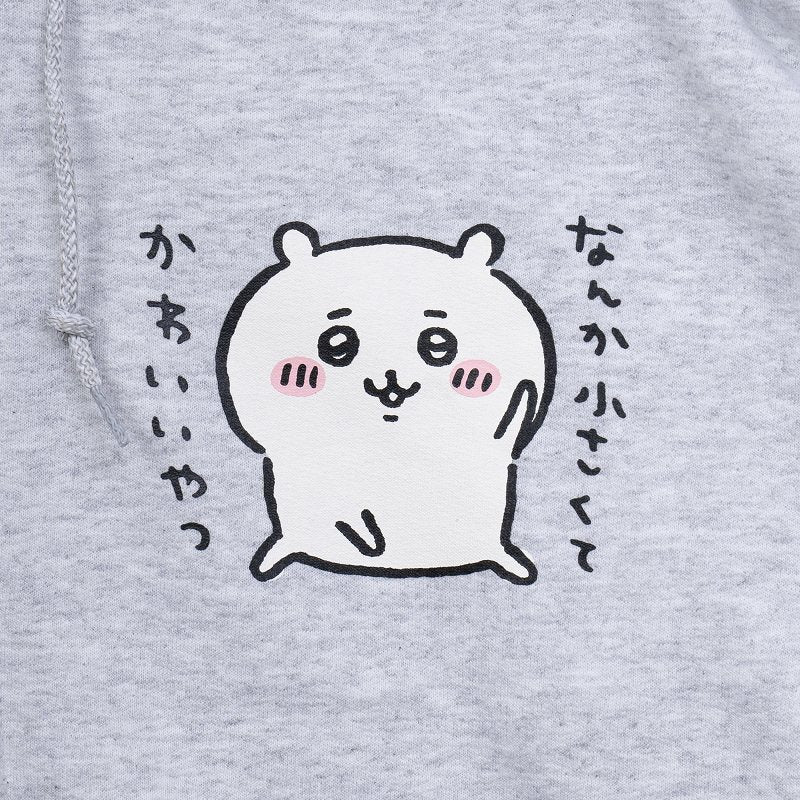 ちいかわ ポーズ ZIPパーカ 杢グレー - Image 5