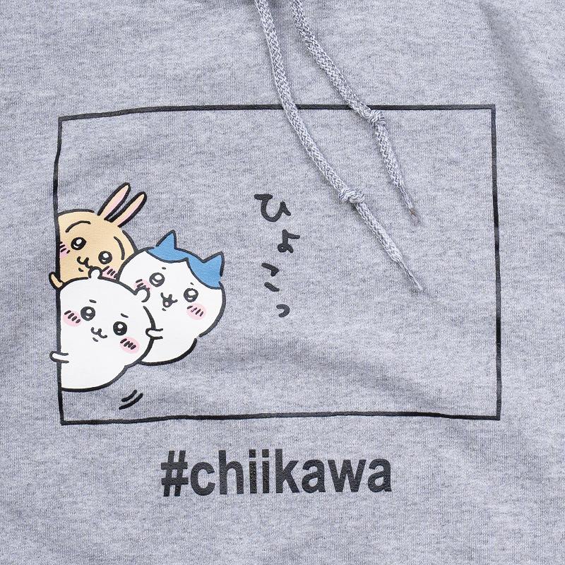 ちいかわ ひょこっ P/Oパーカ 杢グレー - Image 5