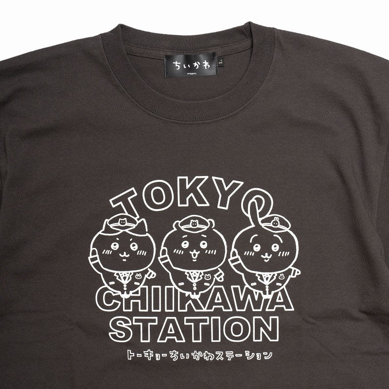 ちいかわ ステーショントリオ Tシャツ スミ - Image 3