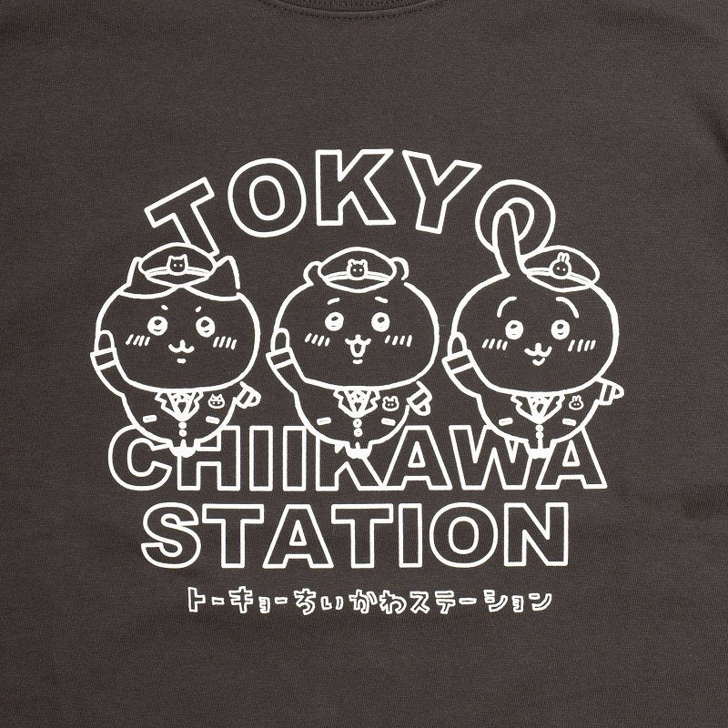 ちいかわ ステーショントリオ Tシャツ スミ - Image 4