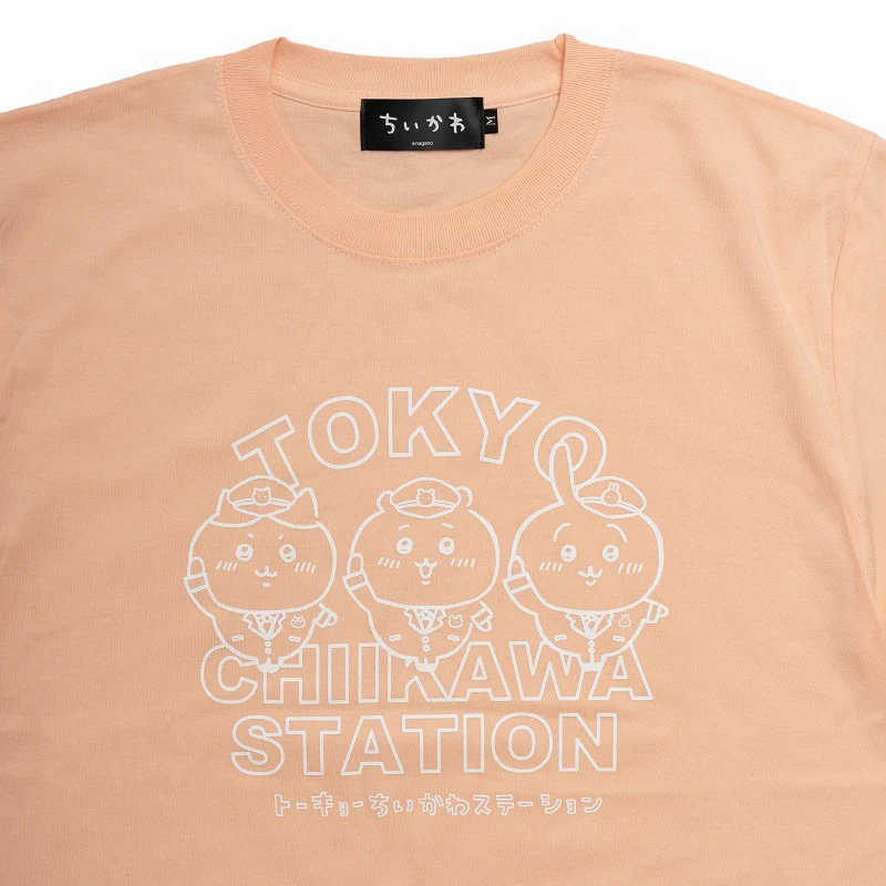 ちいかわ ステーショントリオ Tシャツ アプリコット - Image 4