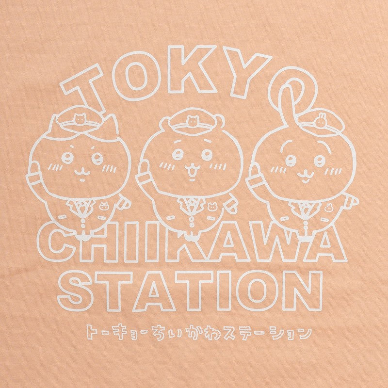 ちいかわ ステーショントリオ Tシャツ アプリコット - Image 5