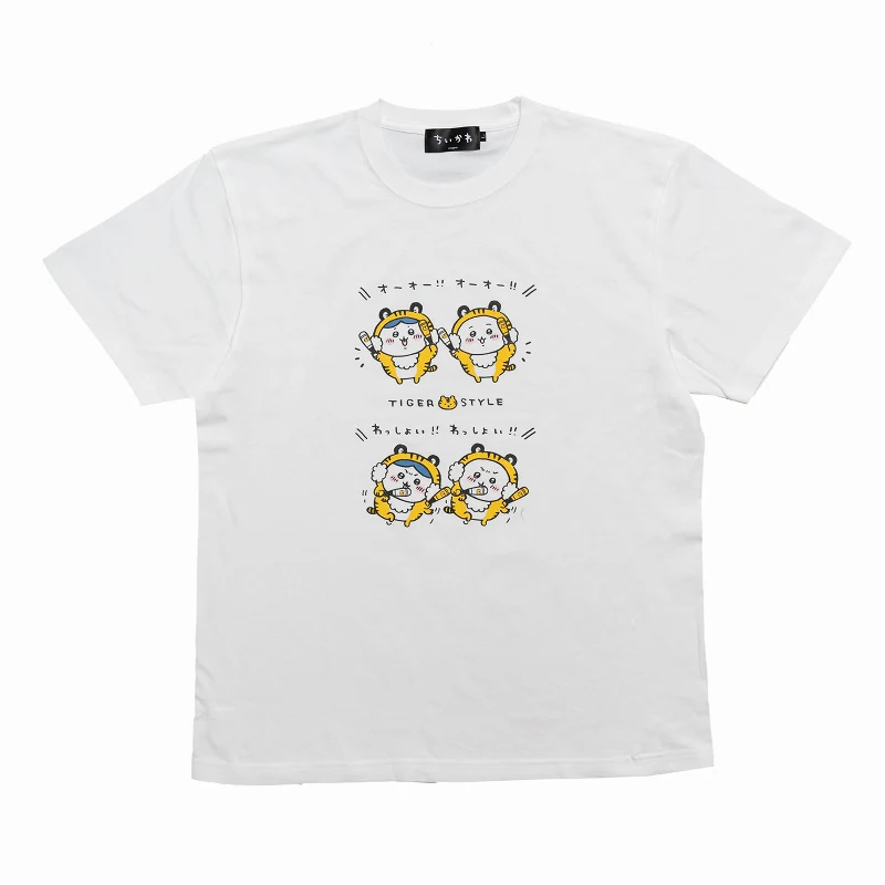 ちいかわ 虎 Tシャツ ホワイト - Image 2