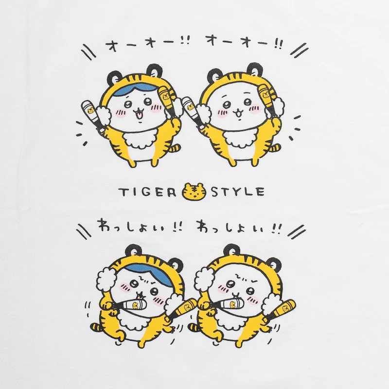 ちいかわ 虎 Tシャツ ホワイト - Image 4