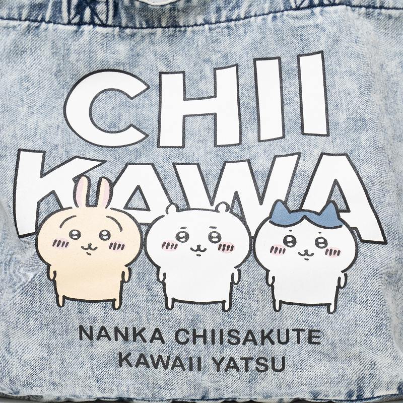 ちいかわ デニムラージトートバック（ケミカルウォッシュ） - Image 13