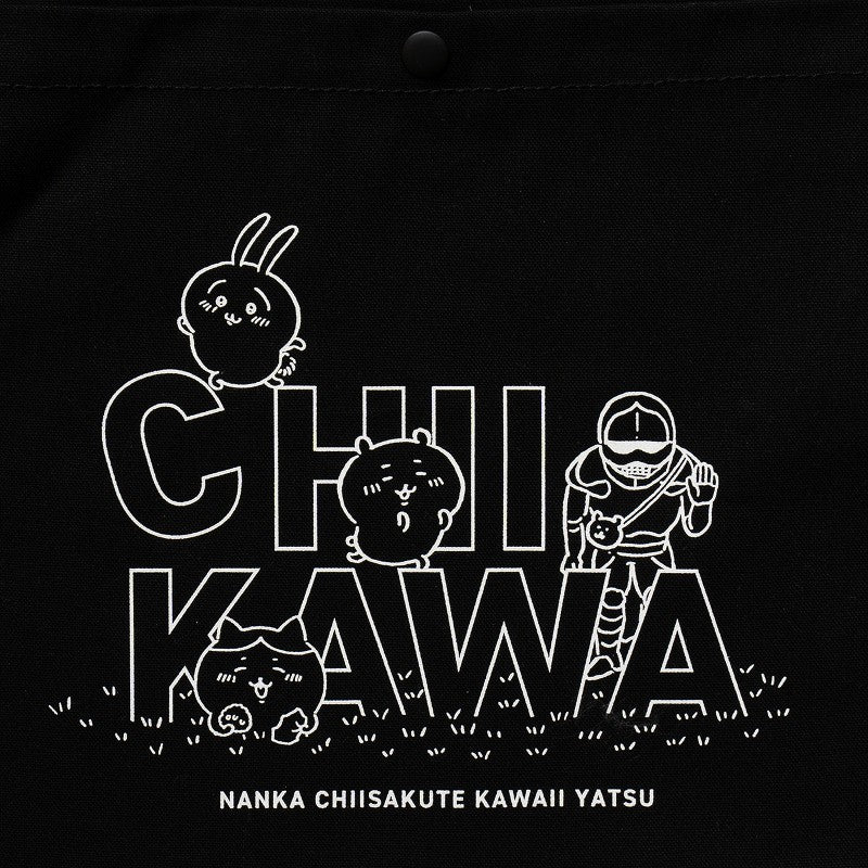 ちいかわ キャンバス サコッシュ 集合（ブラック） - Image 7