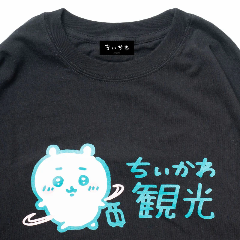 ちいかわ観光 ビックシルエットL/S Tシャツ 観光ロゴ(ブラック) - Image 10