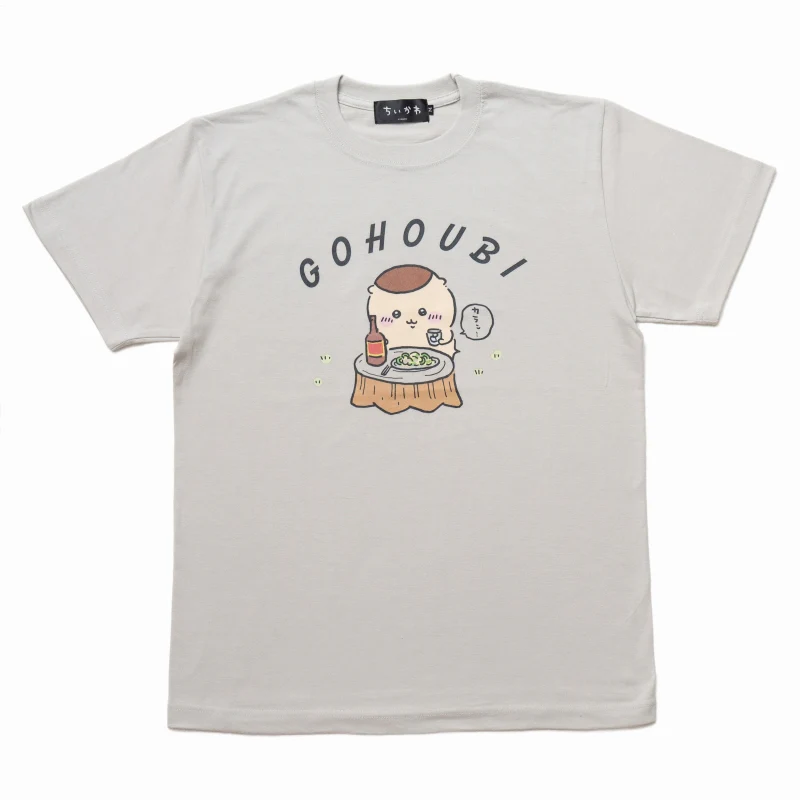 ちいかわ Tシャツ 栗まんじゅう ご褒美 フロストグレー - Image 2