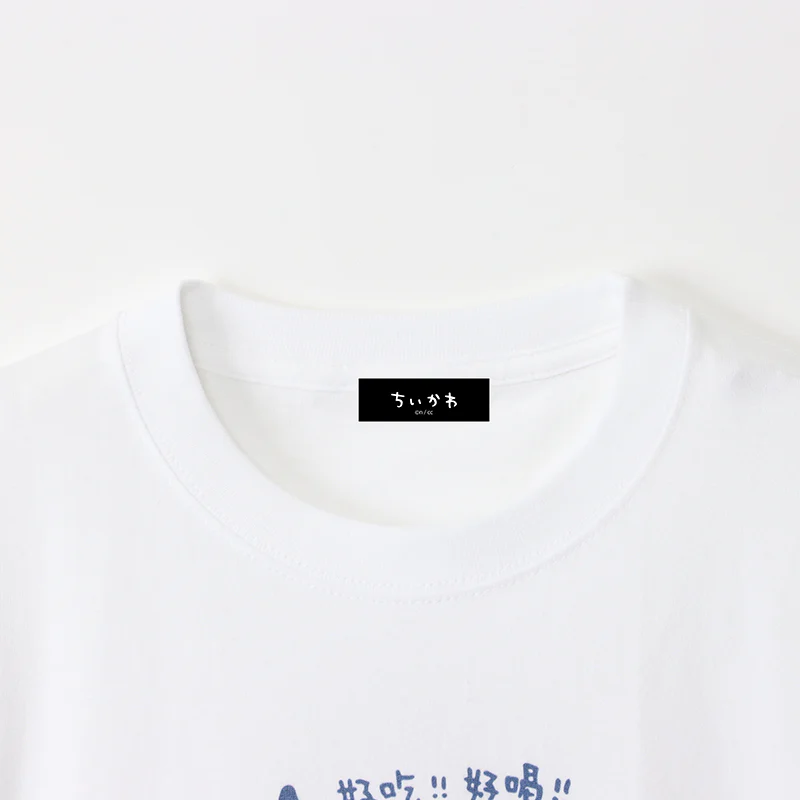 ちいかわ飯店 Tシャツ YUMMY ホワイト - Image 3