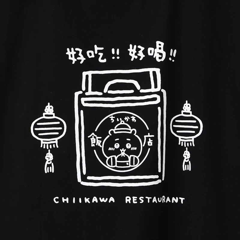 ちいかわ飯店 Tシャツ オカモチ ブラック - Image 4