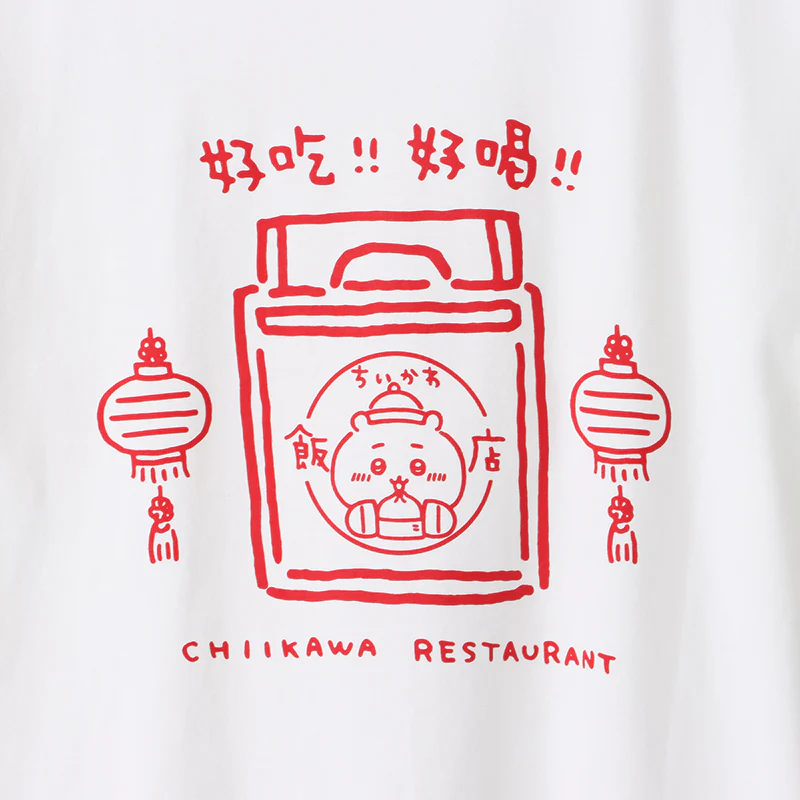 ちいかわ飯店 Tシャツ オカモチ ホワイト - Image 4