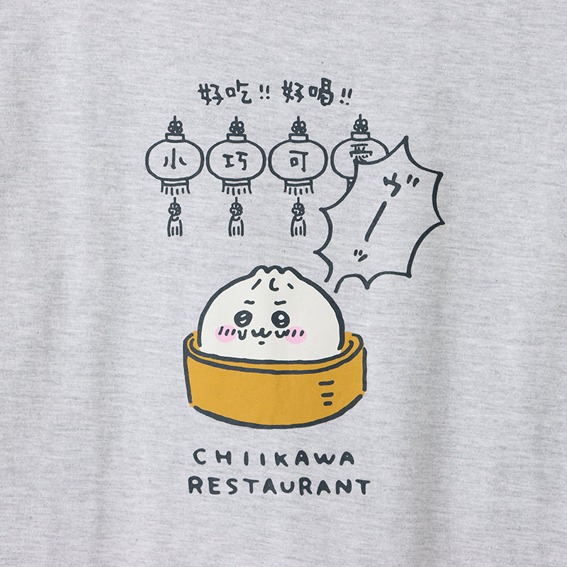 ちいかわ飯店 Tシャツ 肉まんになっちゃった アッシュ - Image 4