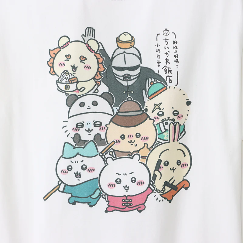 ちいかわ飯店 ビックTシャツ 飯店大集合 ホワイト - Image 4