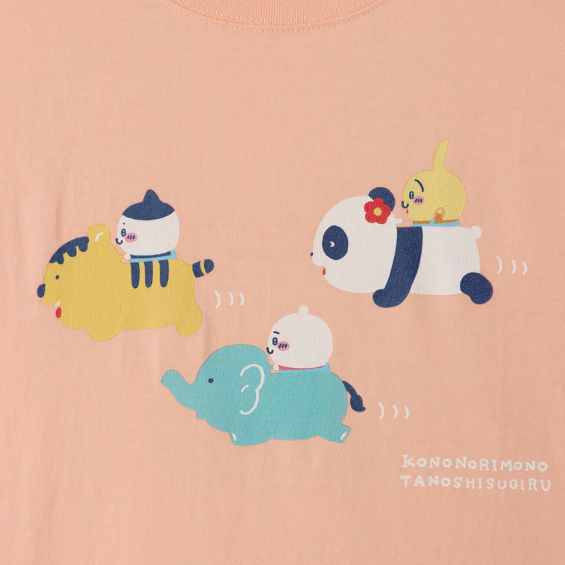 ちいかわ ワクワクゆうえんち Tシャツ アニマルカー アプリコット - Image 7