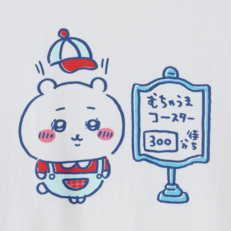 ちいかわ ワクワクゆうえんち Tシャツ 300分待ち ホワイト - Image 7