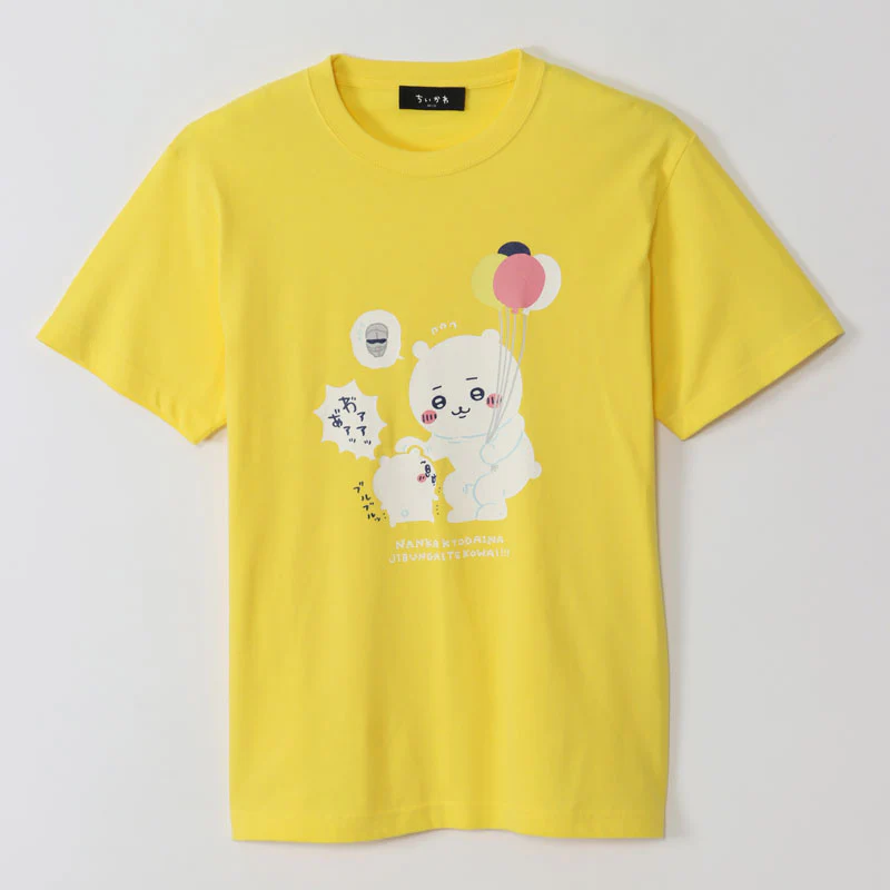 ちいかわ ワクワクゆうえんち Tシャツ 着ぐるみ イエロー - Image 4