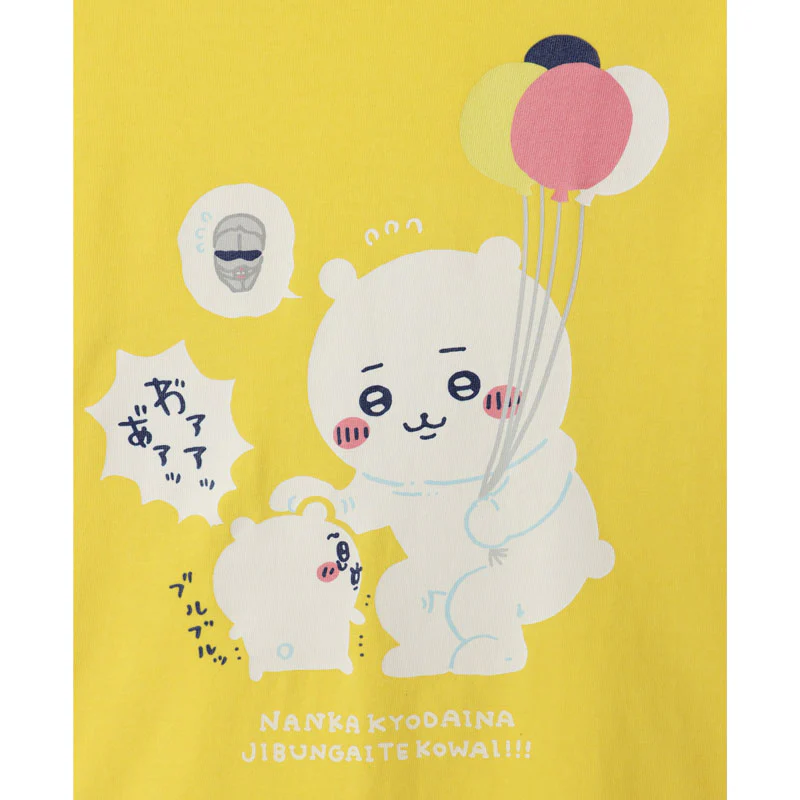 ちいかわ ワクワクゆうえんち Tシャツ 着ぐるみ イエロー - Image 7