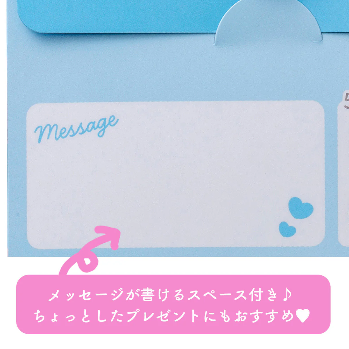 ちいかわ Lovisia バスシュガー（ハチワレ） - Image 4