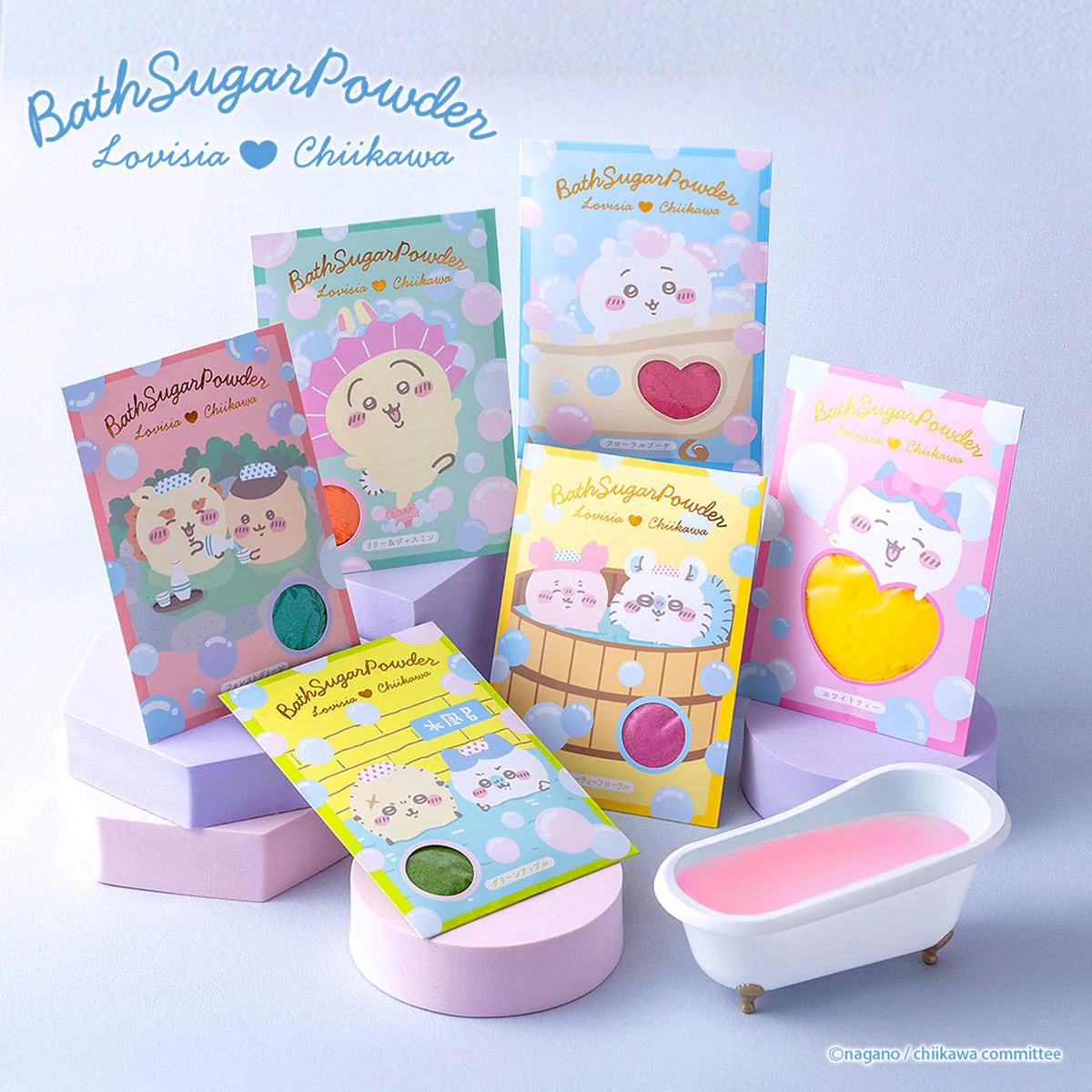 ちいかわ Lovisia バスシュガー（古本屋＆モモンガ） - Image 3