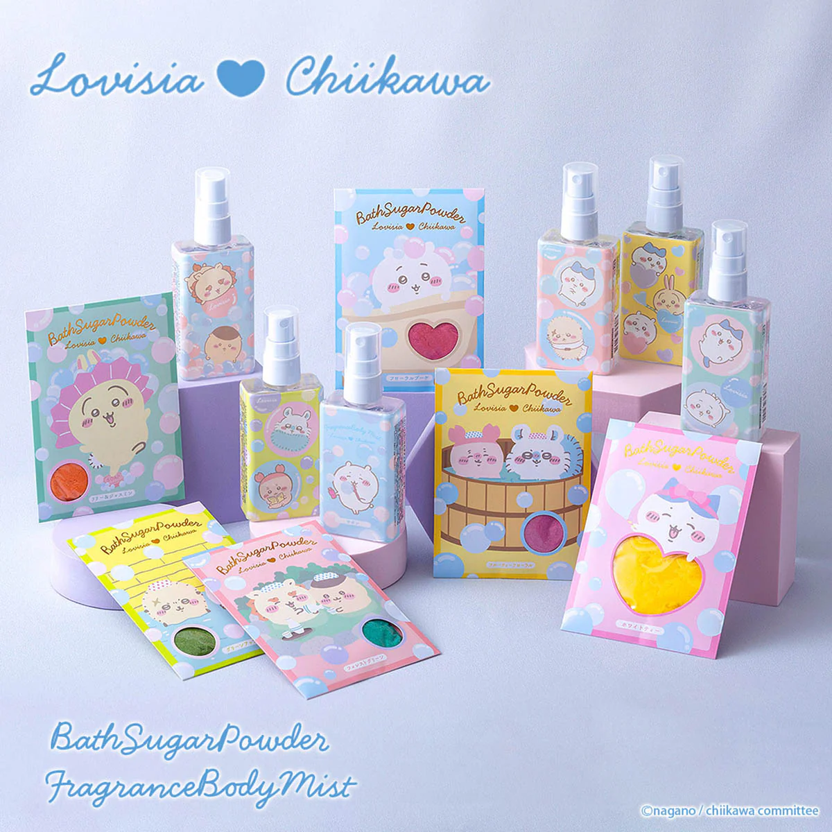 ちいかわ Lovisia ボディミスト（うさぎ） - Image 2