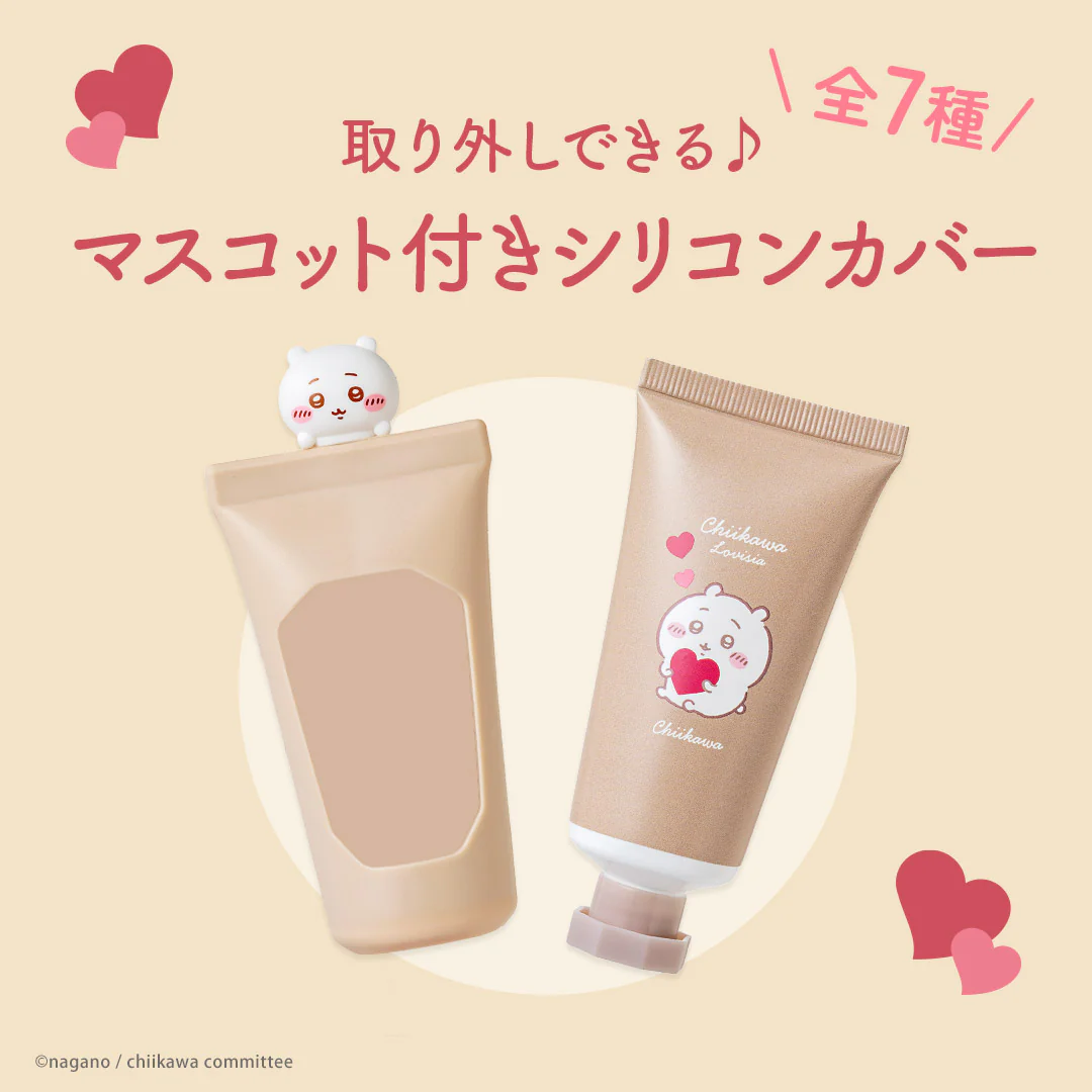 ちいかわ Lovisia マスコットハンドクリーム（ちいかわ） - Image 3