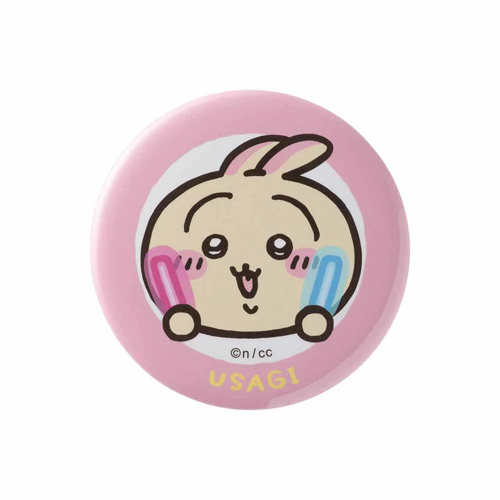 ちいかわ トレーディング缶バッジ（もっとたのしいなかま編）（全15種） - Image 13