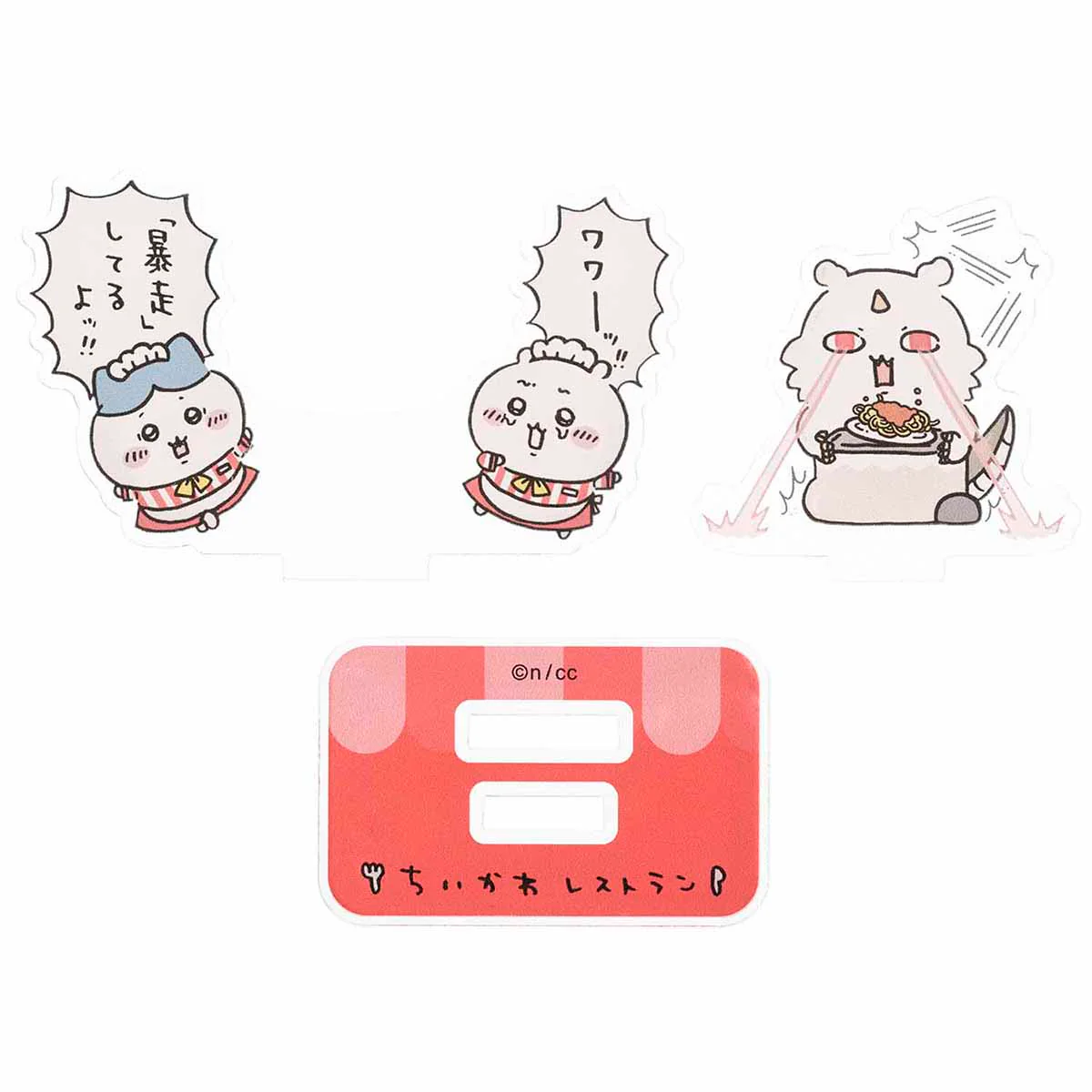 ちいかわ ちいかわレストラン レイヤーアクリルスタンド（暴走） - Image 4