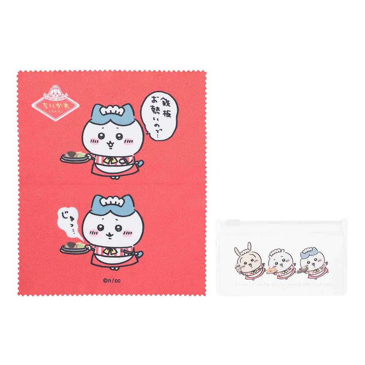 ちいかわ ちいかわレストラン ケース入りマルチクロス（じゅっ） - Image 3