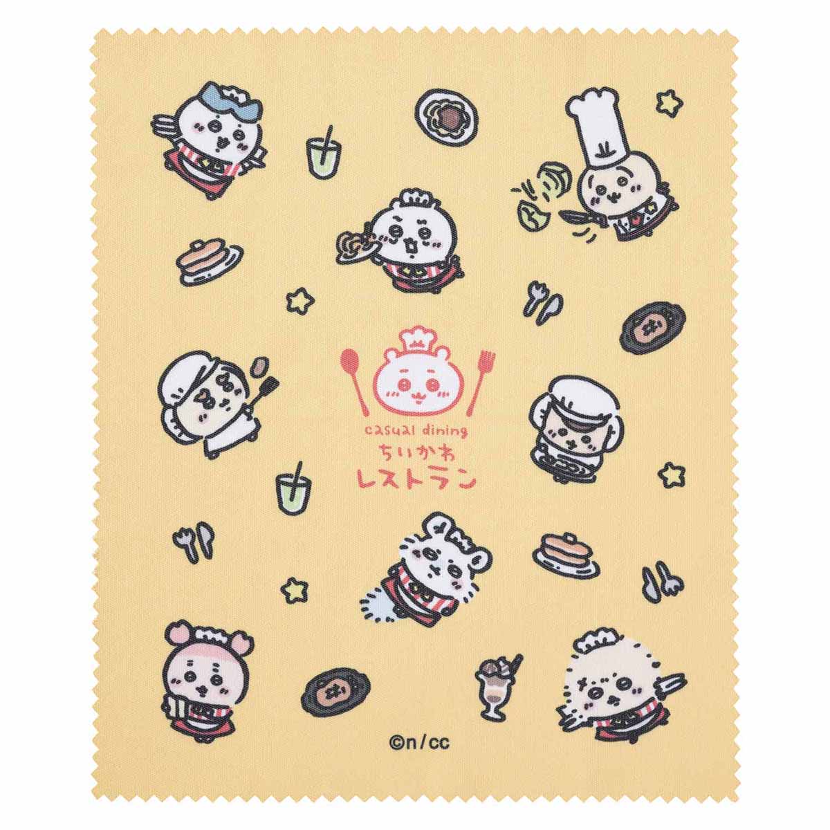 ちいかわ ちいかわレストラン ケース入りマルチクロス（ちっちゃいみんな） - Image 5