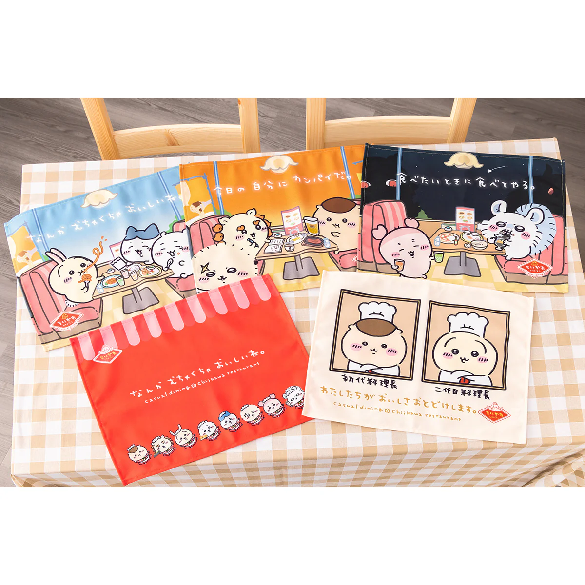 ちいかわ ちいかわレストラン ランチョンマット（料理長） - Image 3