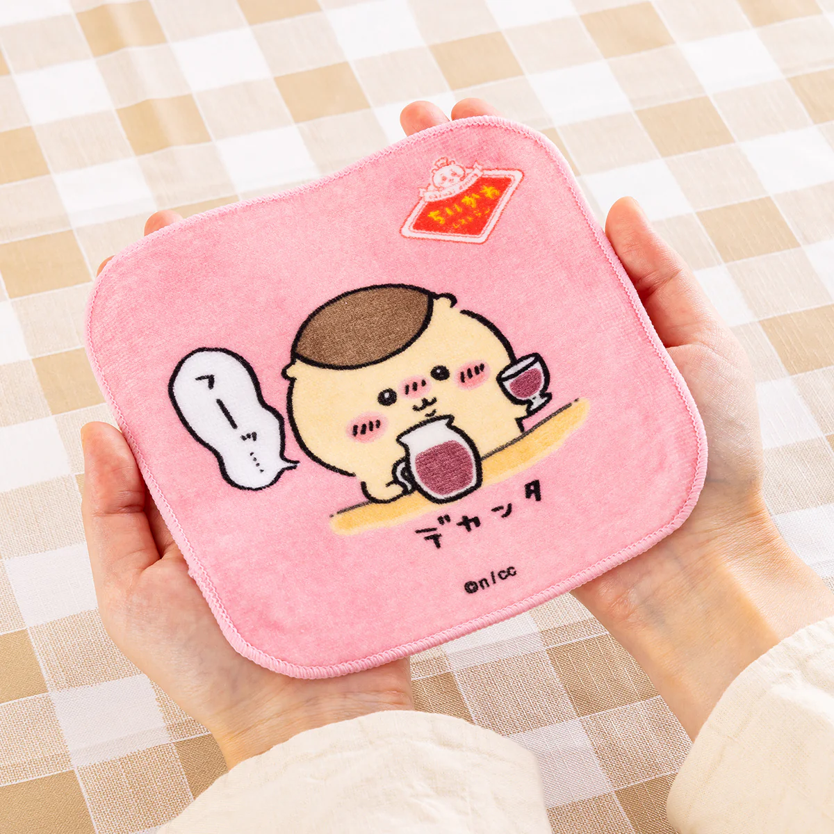 ちいかわ ちいかわレストラン スクエア3枚セットタオル（じゅっ） - Image 3