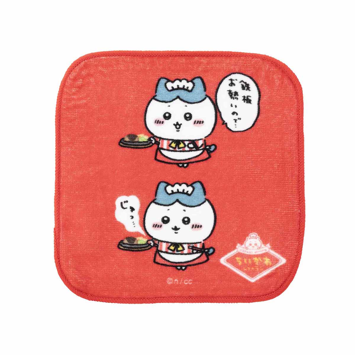 ちいかわ ちいかわレストラン スクエア3枚セットタオル（じゅっ） - Image 4