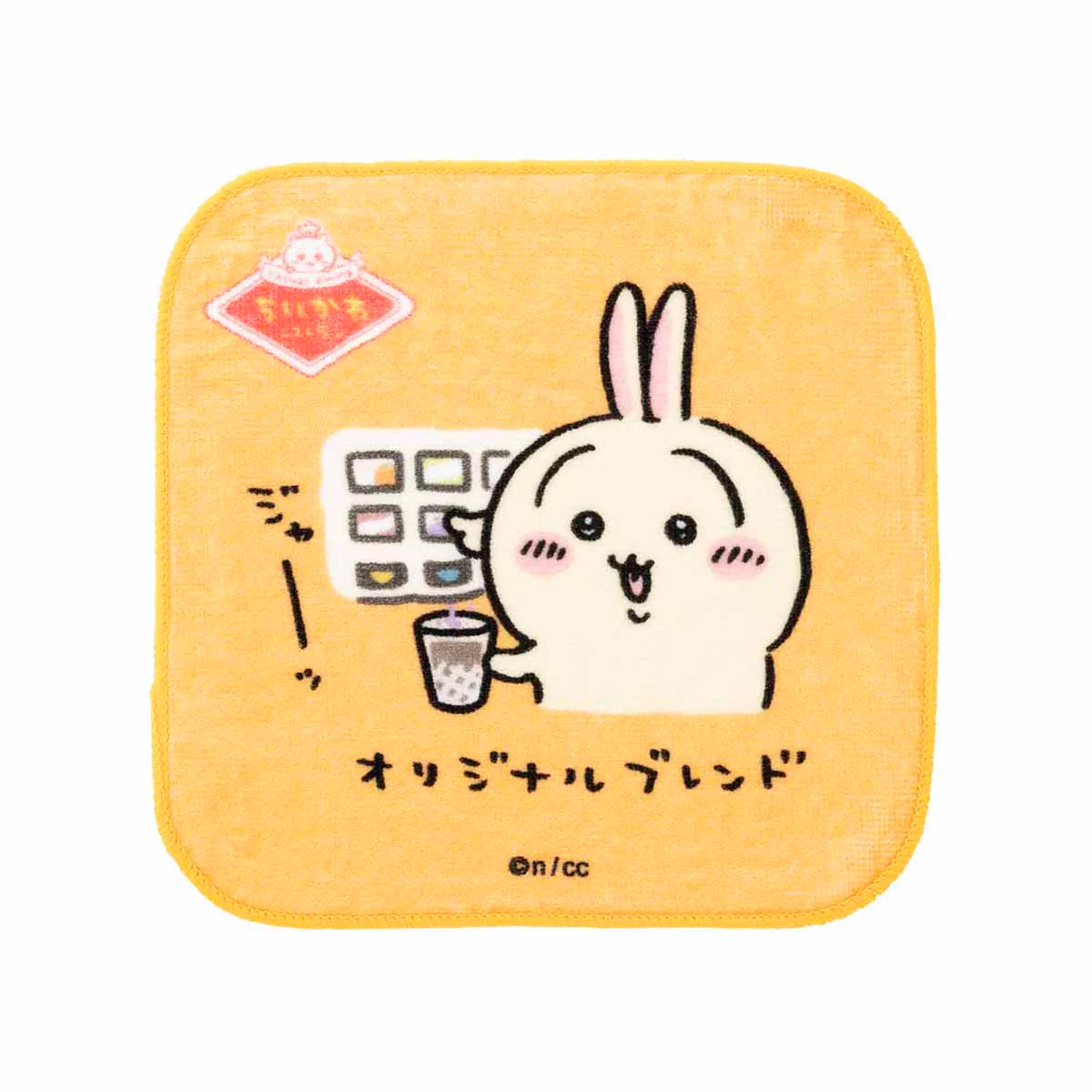 ちいかわ ちいかわレストラン スクエア3枚セットタオル（じゅっ） - Image 5