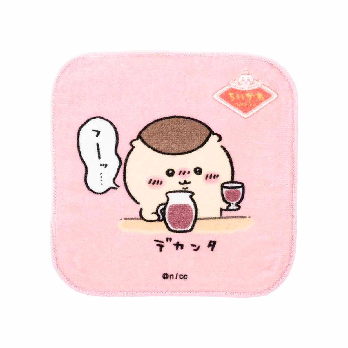 ちいかわ ちいかわレストラン スクエア3枚セットタオル（じゅっ） - Image 6