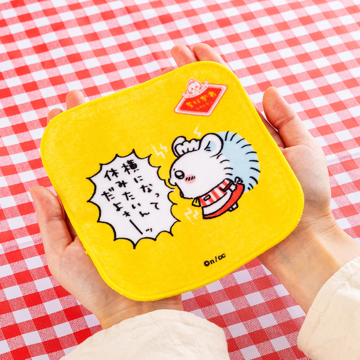 ちいかわ ちいかわレストラン スクエア3枚セットタオル（休みたいんだよォーッ） - Image 3