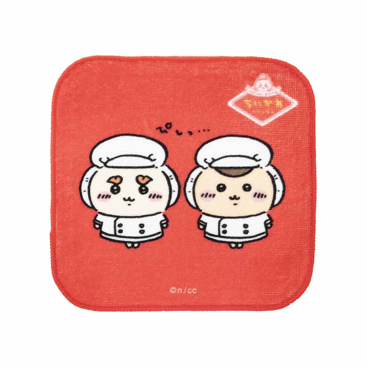 ちいかわ ちいかわレストラン スクエア3枚セットタオル（休みたいんだよォーッ） - Image 6