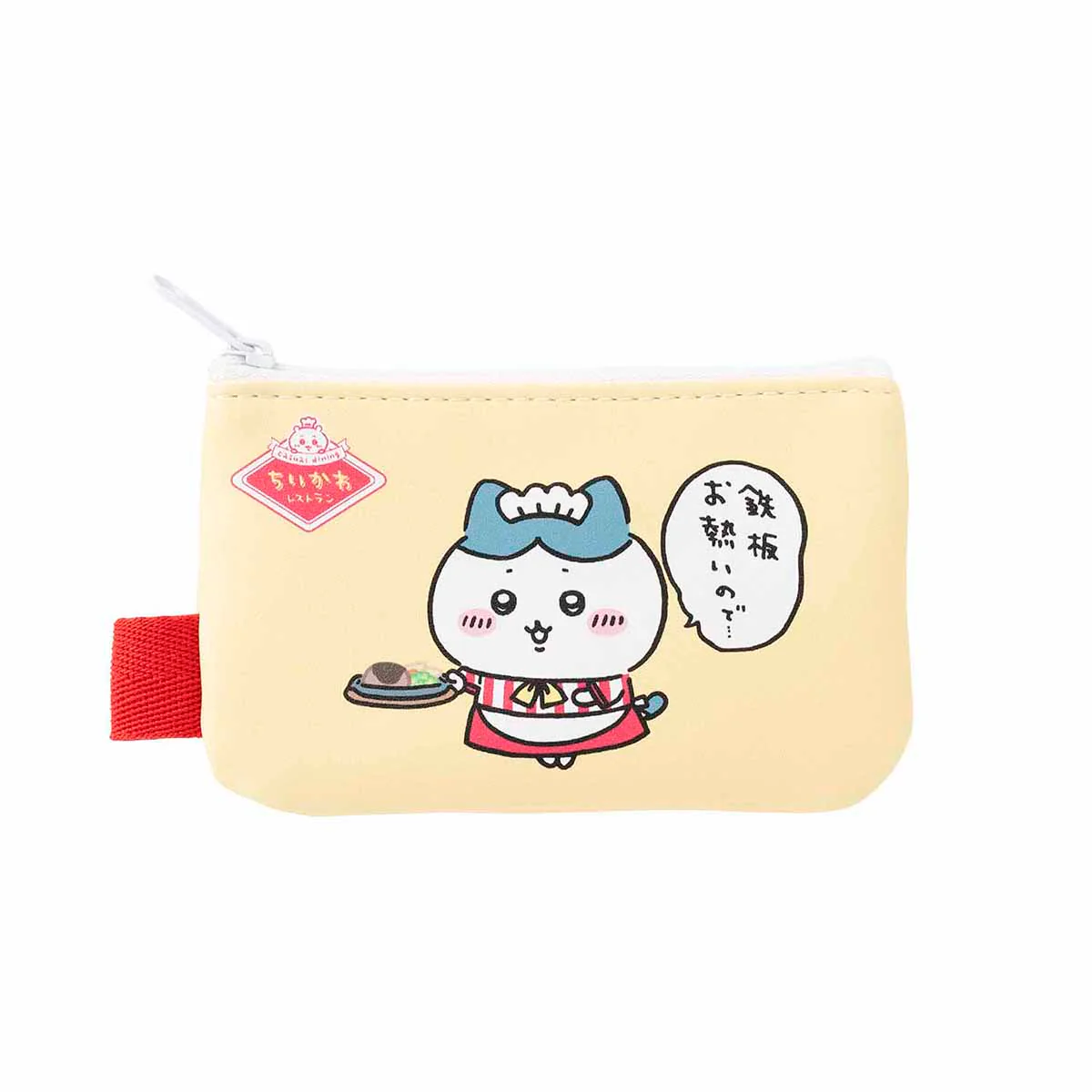 ちいかわ ちいかわレストラン 2個セットポーチ（集合） - Image 5