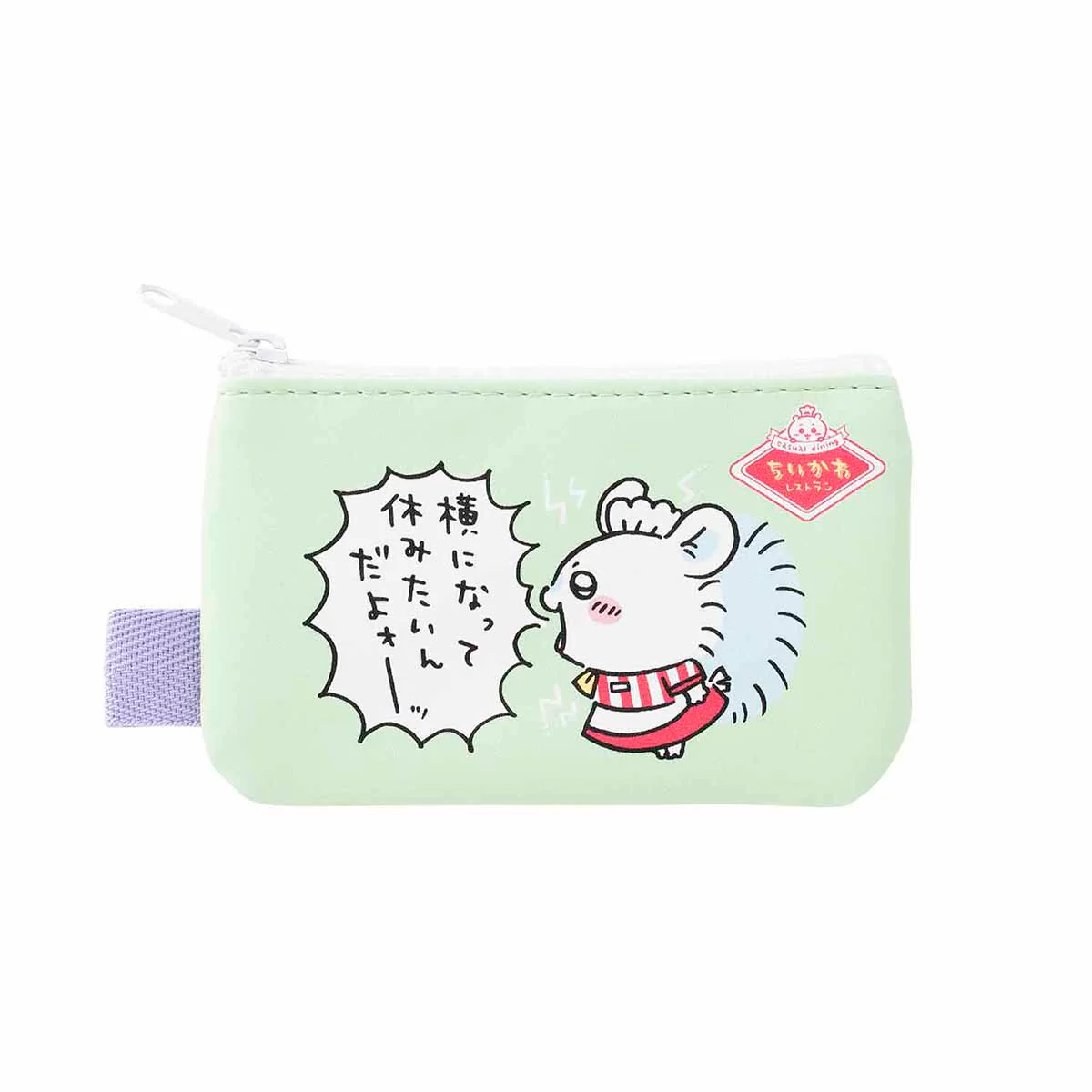 ちいかわ ちいかわレストラン 2個セットポーチ（ちっちゃいみんな） - Image 5