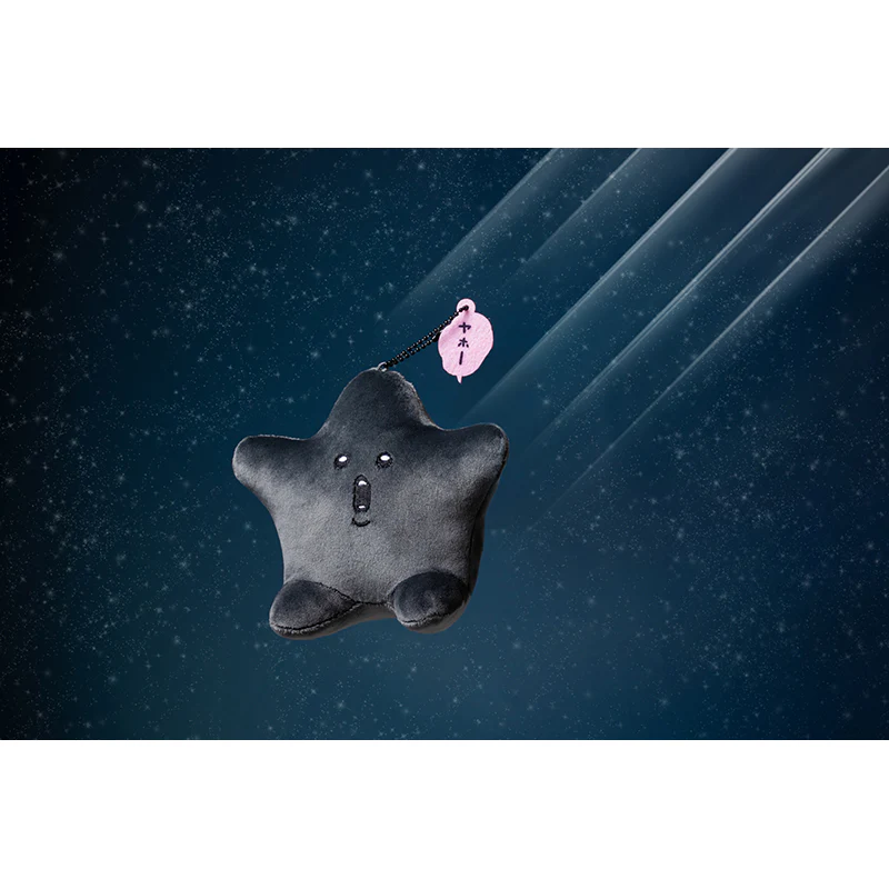 ちいかわ 黒い星のマスコット - Image 3