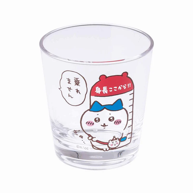 ちいかわらんど 割れないグラス（乗れません） - Image 3