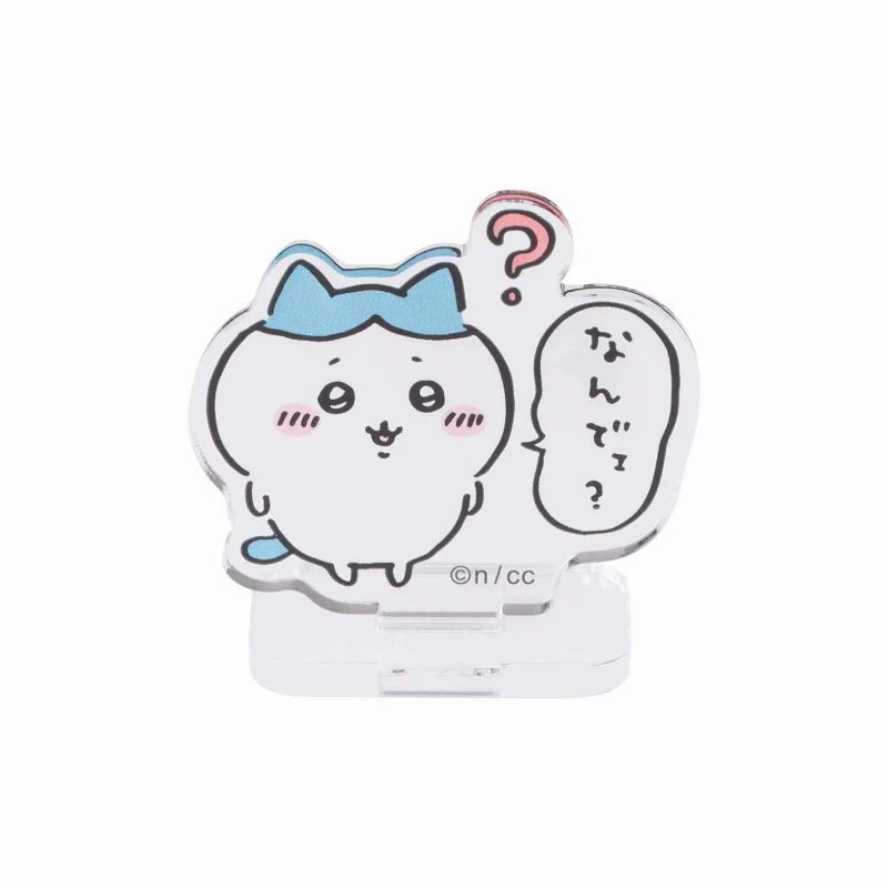 ちいかわ トレーディングアクリルスタンド(たのしい毎日編)(全10種) - Image 5