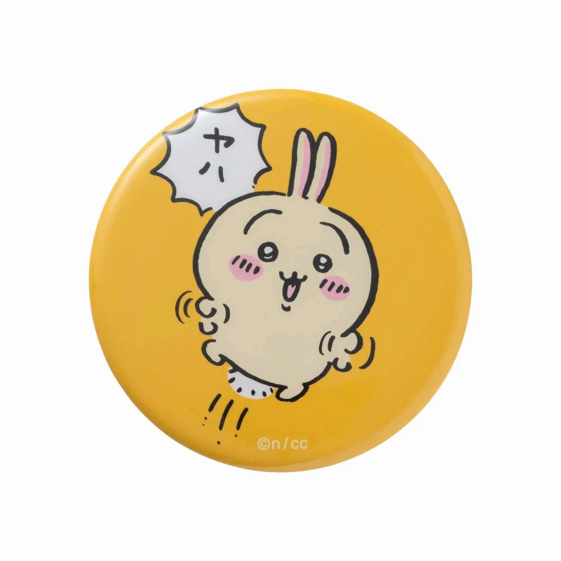 ちいかわ トレーディング缶バッジ（たのしいなかま編）（全15種） - Image 11