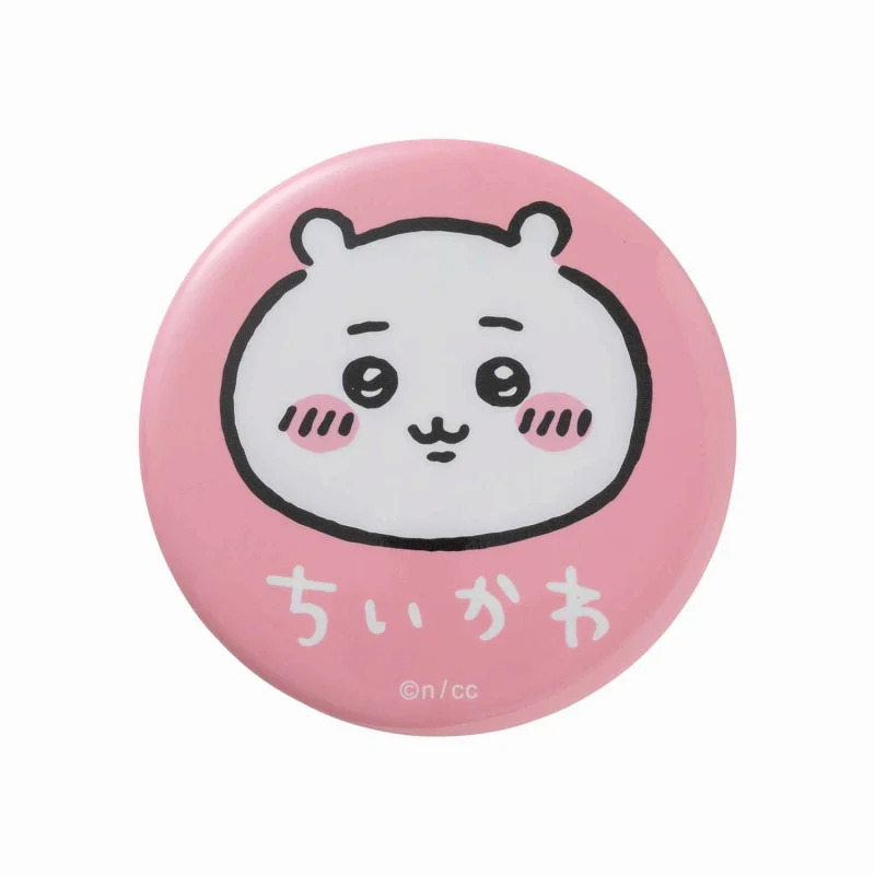ちいかわ トレーディング缶バッジ（たのしいなかま編）（全15種） - Image 12