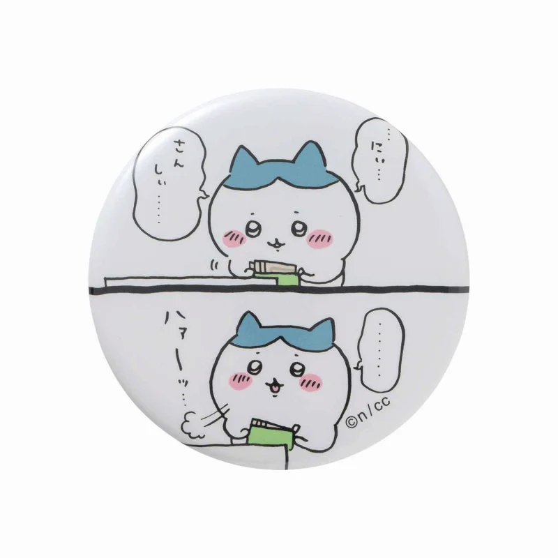 ちいかわ トレーディング缶バッジ（たのしいなかま編）（全15種） - Image 3