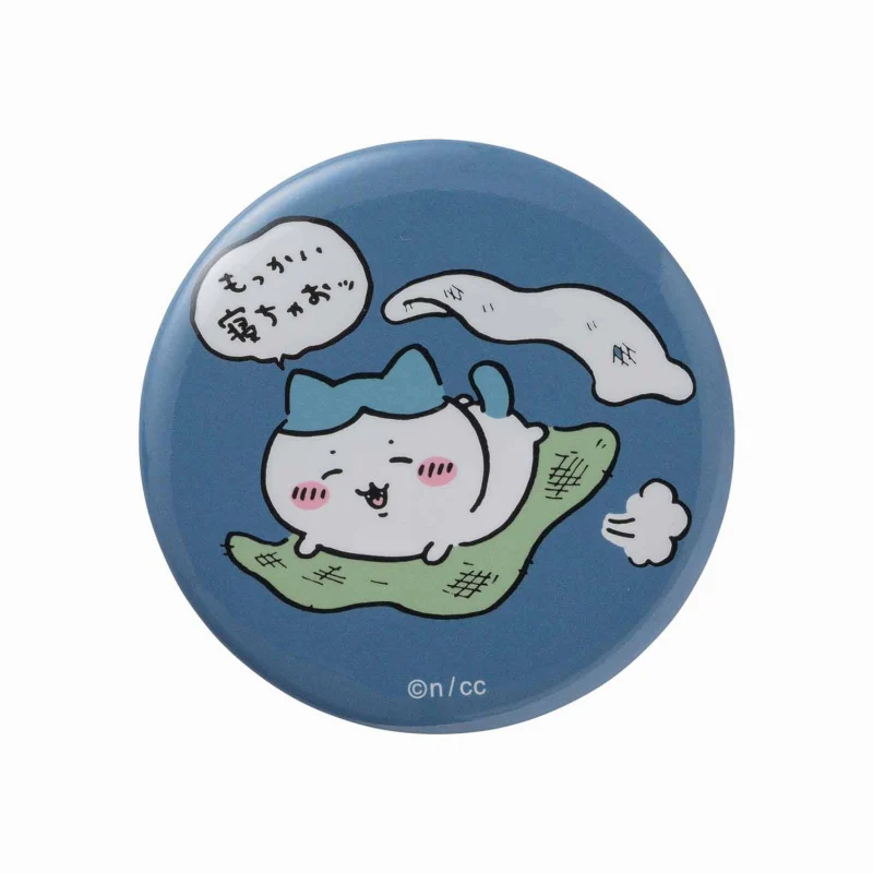 ちいかわ トレーディング缶バッジ（たのしいなかま編）（全15種） - Image 5