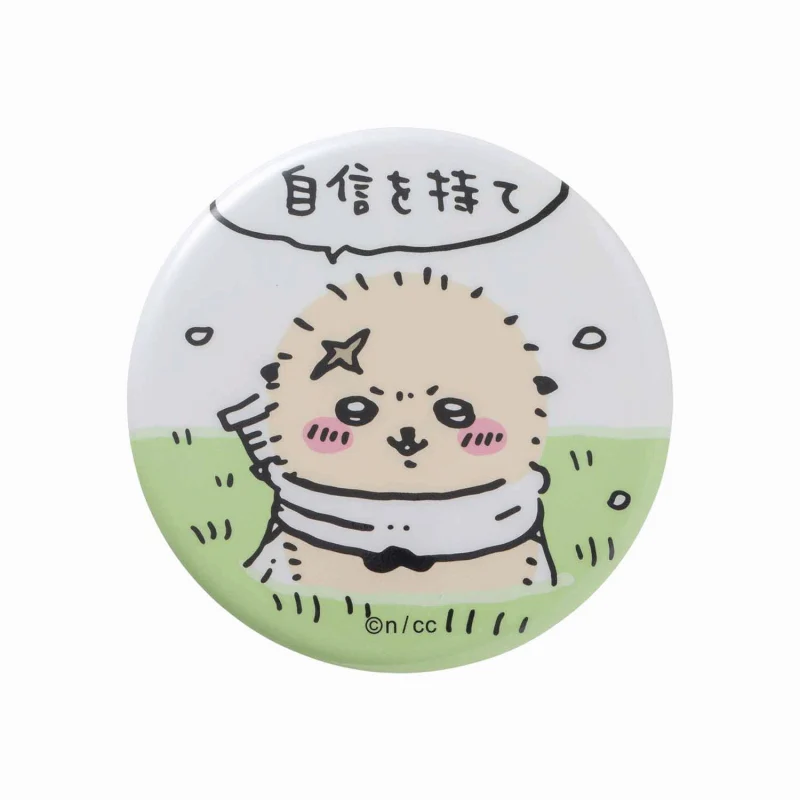 ちいかわ トレーディング缶バッジ（たのしいなかま編）（全15種） - Image 7